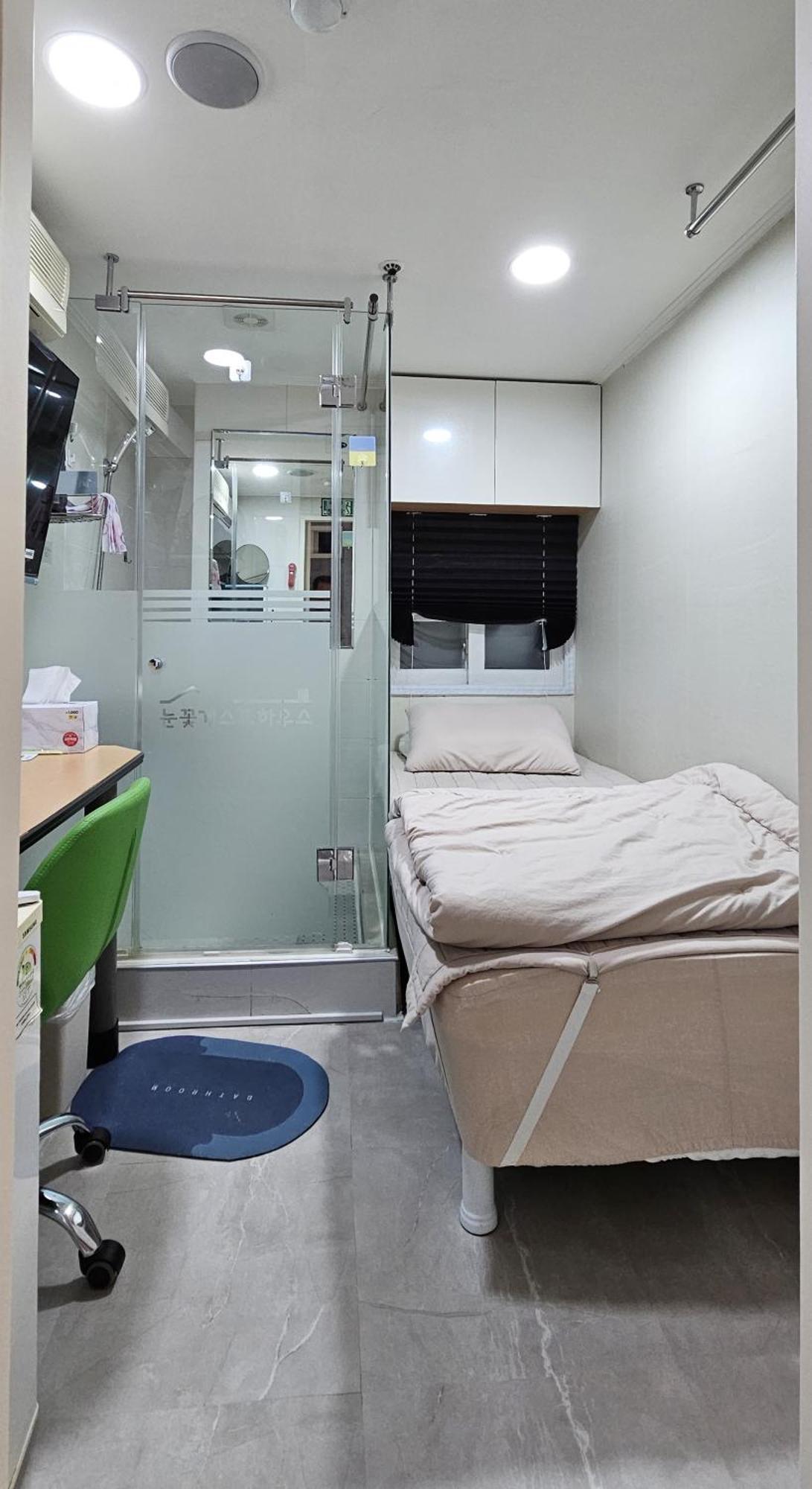 Snowflower Guesthouse Seoul Luaran gambar
