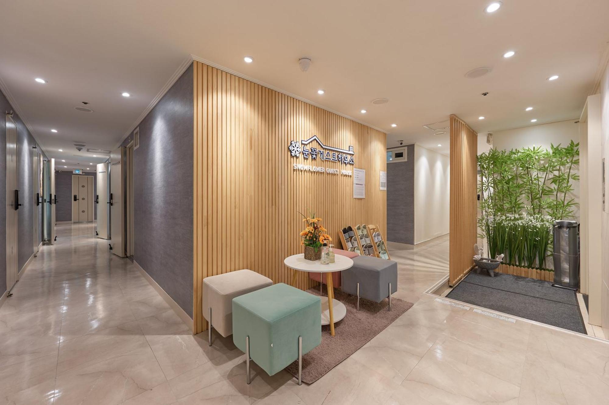 Snowflower Guesthouse Seoul Luaran gambar