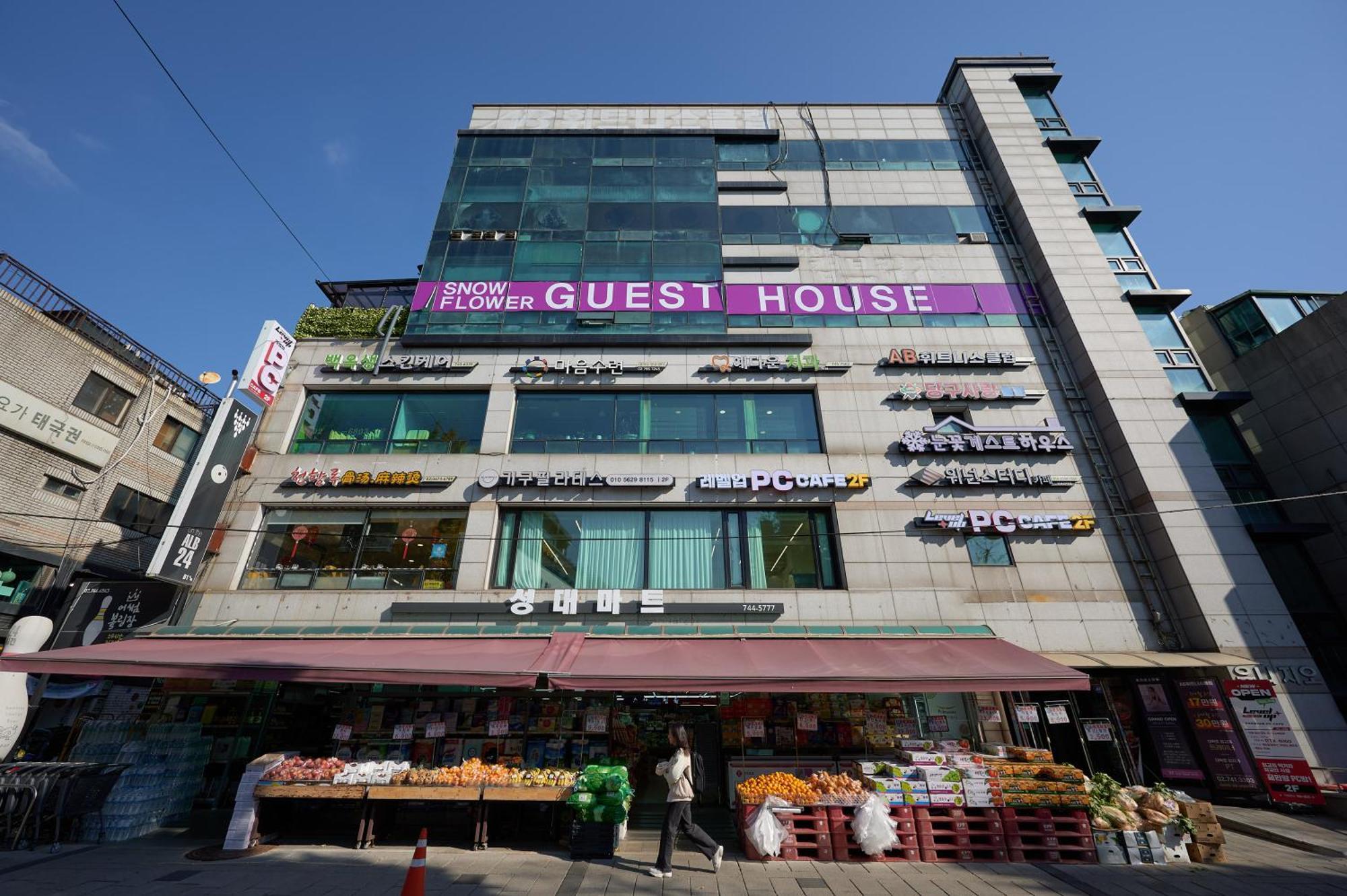 Snowflower Guesthouse Seoul Luaran gambar